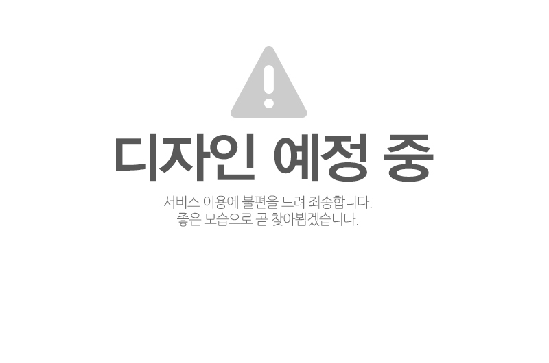 정인요양보호사교육원_내용